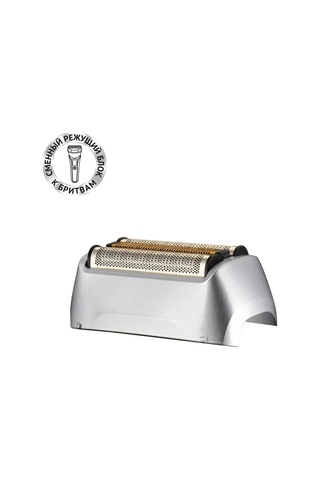 Polarıs Pmf 1015 İçin Yedek Tıraş Başlığı Pmfb 3015 3+ 306826043