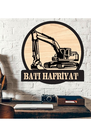 Ekskavatör Hafriyat Temalı Ahşap Duvar Tablo Ahşap