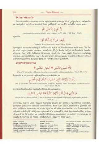 Fihrist Risalesi, Risalei Nur Külliyatından Orta Boy, Termo C...