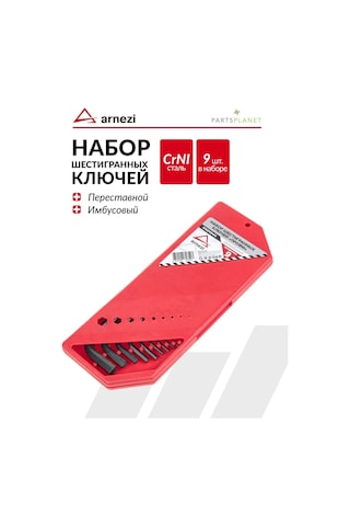 Arnezı Baltı Kaideli 9 Parça Altıgen Anahtar Seti Hex Altıgen Anahtarlar 178862477