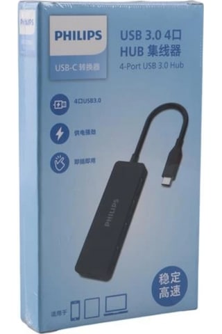 Philips Swr1603g/93 Siyah 20 Cm Kablolu Type-c To 4xusb 3.0 Çoklayıcı