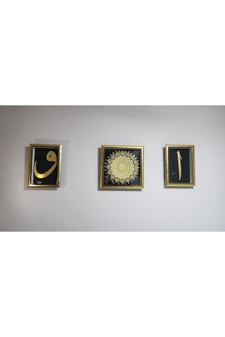 Elif & Vav & 60 X 60 Rölyef Tablo Seti
