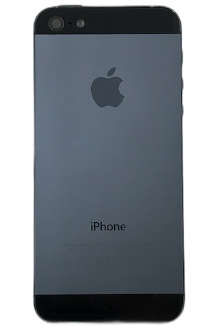 Apple Uyumlu iPhone 5 Full Dolu Kasa A1428 A1429 Siyah