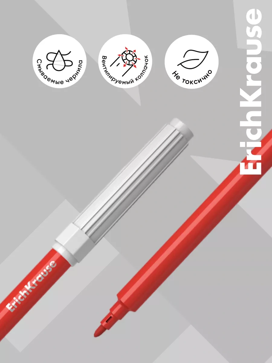 Erichkrause 6 Renkli Şıra Alpütleri 21686330