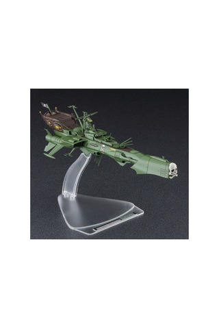 Hasegawa 64794 1/2500 Ölçek, Captain Harlock Space Pirate Battleship Arcadia, Ace Combat Serisi, Bilim Kurgu Plastik Model Kiti