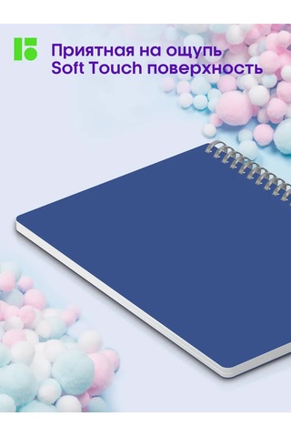 Berlingo A5 Grebenli Kareli İş Defteri, 80 Yaprak 301715983 Mavi