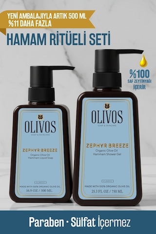 Hamam Kokulu Zeytinyağlı Duş Jeli & El Sabunu Seti Doğal, Kalıcı Ferahlık 750 Ml + 500 Ml