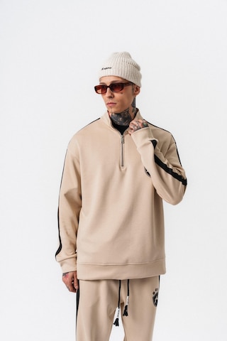 Respire Erkek Şerit Detaylı Yarım Fermuarlı Modal Sweatshirt Bej