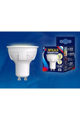 Uniel Jsdr Parlak 6w Gu10 3000k Dim Ampul 181850375