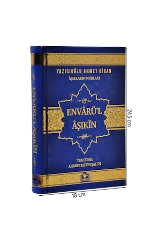 Envarü'L Aşıkın - Aşıkların Nurları - Merve Yayınları-1517