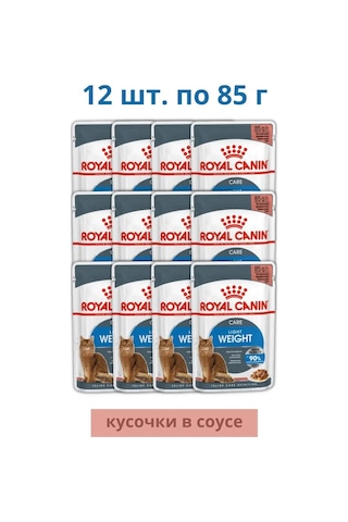 Royal Canın Royal Canin Light Weight Care 12 Adet 85 Gr 124204720