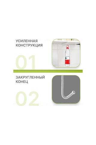 Skycity Beyaz Çok Amaçlı Mutfak Askısı - 6 Kancalı Pratik Organizatör Beyaz