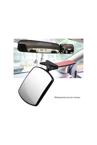 Neevoyu Araba İçi Bebek Gözlem Aracı - Geri Görüş Yardımcı Aynası