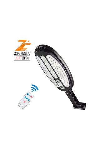 Xindoker Dış Mekan Güneş Enerjili Led Duvar Lambası - Bahçe, Ev Cephesi Için Uzaktan Kumandalı, Dayanıklı Malzeme, Hb-8188b Modeli Siyah