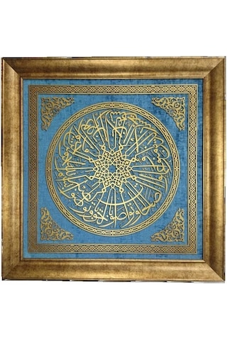 İslami Tablo 91x91 Cm El Yapımı Naht Sanatı Dekoratif Çerçeveli Asr Suresi