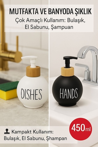 2 Li Sabunluk Seti Kolay Basmalı Pompalı Mekanizmalı Köpük Sabun Uyumlu, Şık Tasarım 450 Ml Diğer