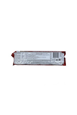 Merba Triple Chocolate Cookies 180 Gr