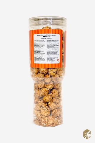 Karamel Aromali Patlamiş Misir Caremal Popcorn - 120g