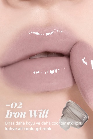 Ağırlık Hissi Oluşturmayan Parlak Bitişli Tint Perıpera Mood Glowy Tint 02 Iron Will