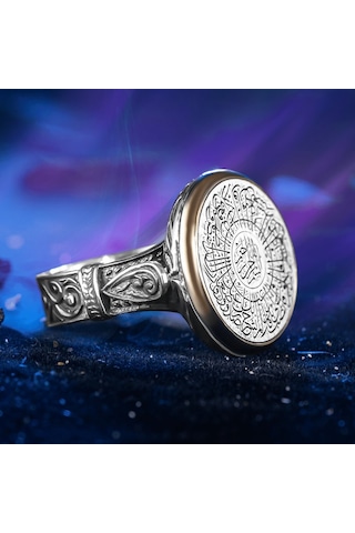 925 Ayar Gümüş İnşirah Suresi İşlemeli Dualı Erkek Yüzük Gümüş