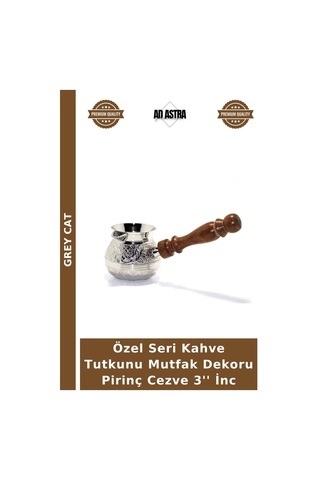 Özel Seri Kahve Tutkunu Mutfak Dekoru Pirinç Cezve 3'' İnc