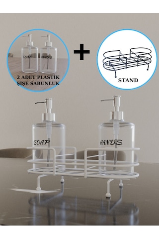 Suntel Metal Standlı Sıvı Sabunluk Şişesi Seti - Modern Standlı Beyaz