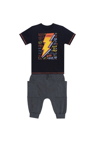 Denokids Mshb&g Loading Erkek Çocuk T-shirt Kapri Takım Çok Renkli