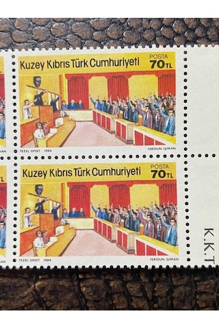 Kktc - Kuzey Kıbrıs Türk Cumhuriyeti - Sanat Temalı Ressam Feridun Işıman - Damgasız Mnh 4'lü Blok Pullar