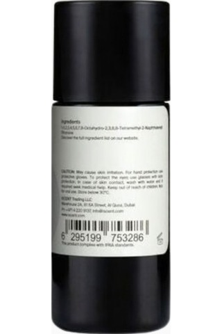 İscent Iscent Milano Fragrance, Baharatlı-odunsu Koku Yağı 100 Ml Oda Kokusu, Koku Giderici