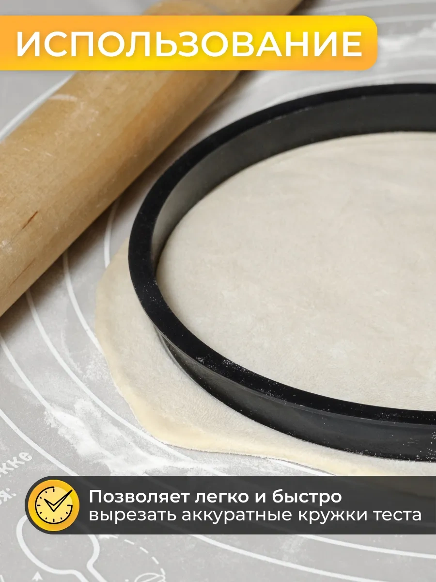 Idealajk Hincal Makinesi - Hincal Şekillendirme Cihazı - Mantı Makinesi 366740571 Siyah