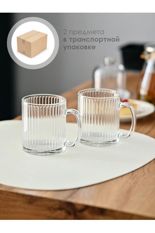 Lumınarc Çay Ve Kahvemiz İçin Güzel Şeffaf Cam Bardak 2 Adet 316804143 Beyaz