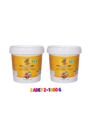Adress Fındık Şekersiz Doğal Yer Fıstığı Ezmesi 2 x 1 KG