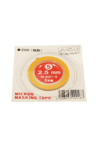 Krk 025 2.5mm İnce Maske Bantı