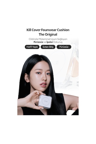 Mat Bitişli Clıo Kill Cover Founwear Cushion The Original + Refill 23n Ginger Spf50+ Pa+++ 40980443