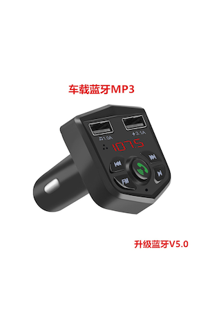 Springsun Siyah Oto Bluetooth V5.0 Fm Transmitter, 803e Modeli, Çift Usb Hızlı Şarj, Mp3 Çalar, Dayanıklı Ve Kompakt Tasarım