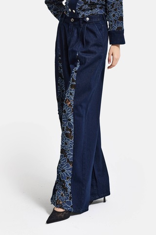 it's basic Kadın İndigo Selvedge 7s6-50 Wide Leg Dantel Nakış Detaylı Özel Tasarım Denim Jean