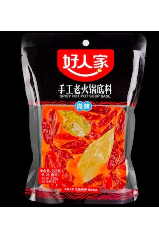 Hao Ren Jia Spicy Hot Pot Soup Base 228 G