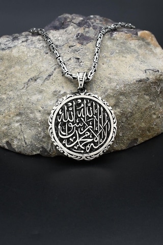 Kelime-i Tevhid Yazlı 925 Ayar Gümüş Kolye Kral Zincir 2mm 902424 Gümüş