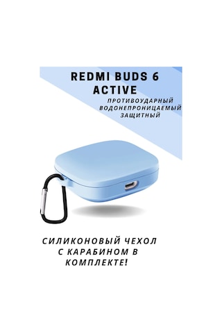 An'&an' Redmi Buds 6 Active İçin Kulaklık Kılıfı, Redmi 6 Active İçin Kulaklık Kılıfı 305707176 Açık Mavi