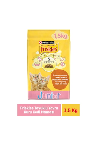 Purina Tavuklu Ve Sütlü Yavru Kedi Kuru Maması 1,5 Kg