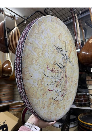 52 Cm Halkalı Erbane Mesnevi Desen Kılıf Dahil Kod 6529