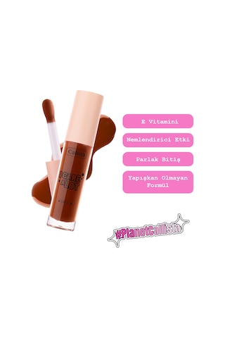 Callista I Care A Lot Lip Oil 50 Milky Caramel Nemlendirici Ve Parlatıcı Dudak Bakım Yağı - Kahverengi