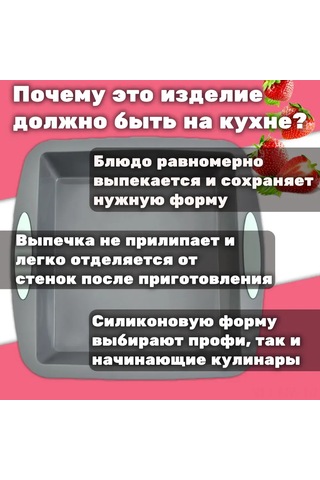 Moveevo 21 Cm Kare Silikon Fırın Kalıbı - Isıya Dayanıklı -40 C/+230 C , Anti Yapışkan, Yıkama Makinesine Uygun, Pasta-pastry İçin Gri