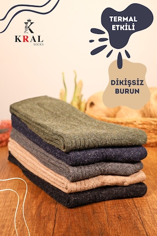 Kral Çorap Termal Etkili Lambswool Kışlık Kadın - Erkek Yün Çorap 5'li Çok Renkli