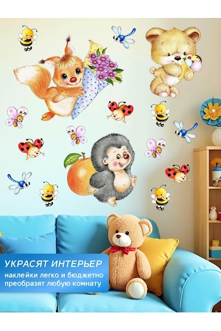 Stiker Çocuklar İçin Duvar Çıkartmaları İç Mekan Çocuk 486730403 Kırmızı