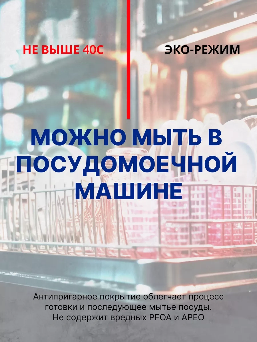 Helper House 24 Cm Yapışmaz Dökme Karelia Gözleme Tavası 204565048 Siyah