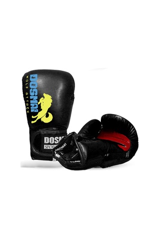 Dosmai Profesyonel Hava Alır Boks Kick Boks Eldiveni Siyah El344 Siyah