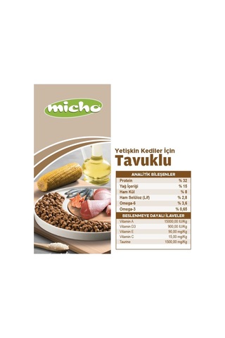 Micho Tavuklu Hamsili ve Pirinçli Yetişkin Kedi Maması 1500 G
