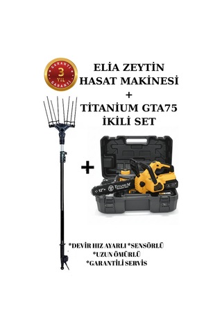 Elia Sensörlü Ve Devir Ayarlı Zeytin Hasat Makinası Titanium Gta75 Hediyeli
