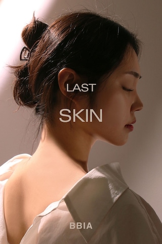 Bbia Renkli Nemlendirici Ve Ton Eşitleyici Vegan Bb Krem Bbia Last Skin 50 Ml 01 Açık Bej